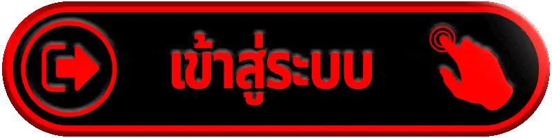 เข้าสู่ระบบ FLASH877 สล็อตแตกง่าย เว็บตรงแท้ โบนัสจัดเต็ม